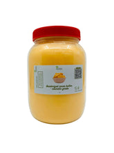 زبدة الكاكاو منزوعة الرائحة - درجة تجميلية