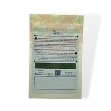 ميكا خضراء زيتونية (30 جم)