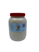 زبدة المانجو غير المكررة