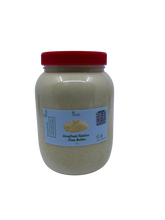 زبدة الشيا النيلوتيكا غير المكررة (أوعية بلاستيكية)