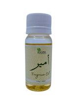 Amir Fragrance oil