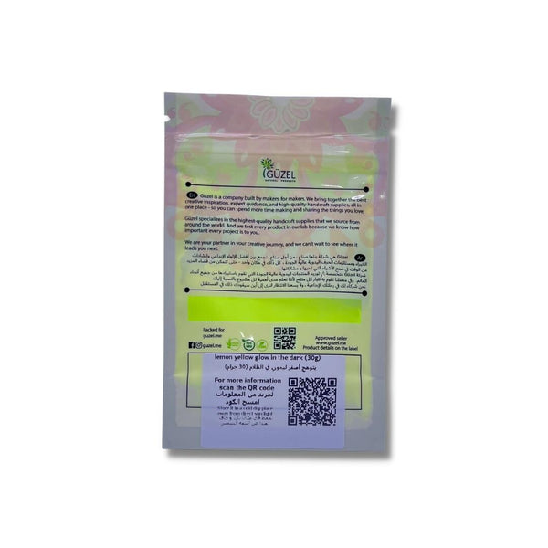 lemon yellow glow in the dark (30g)